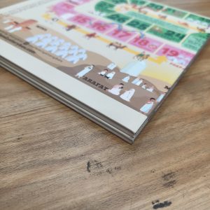 Alternative view of Foldable Board Games Snake & Ladder Islamic