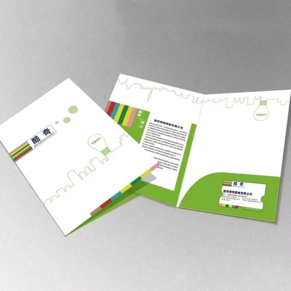 Corporate Card Presentation Folder